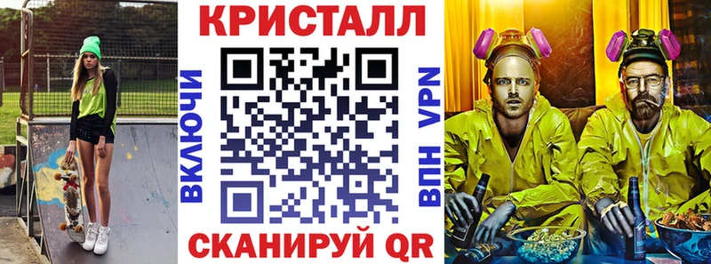 АМФ 97%  купить наркотик  Ростов-на-Дону 