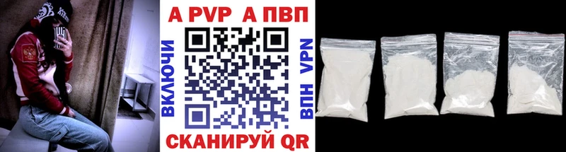 мега маркетплейс  Ростов-на-Дону  Alfa_PVP VHQ 