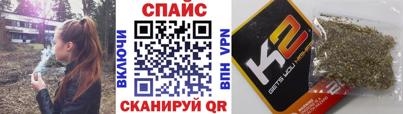 ссылка на мегу сайт  Ростов-на-Дону  БУТИРАТ BDO 