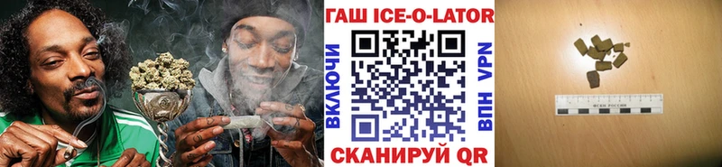 ГАШИШ индика сатива  Ростов-на-Дону 