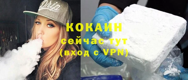 амф Зерноград