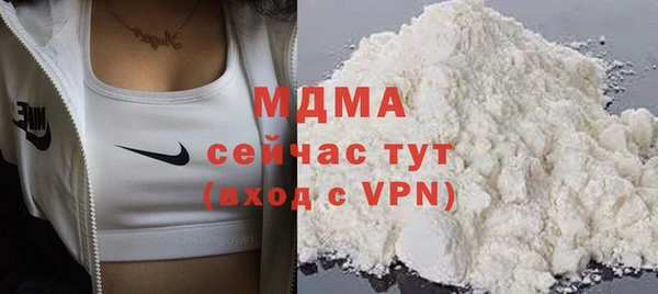 синтетический гашиш Вязьма