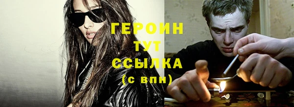прущая мука Вяземский