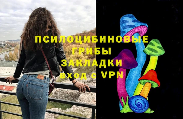 мефедрон мука Касимов