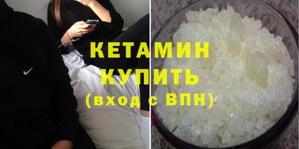 амф Вязники
