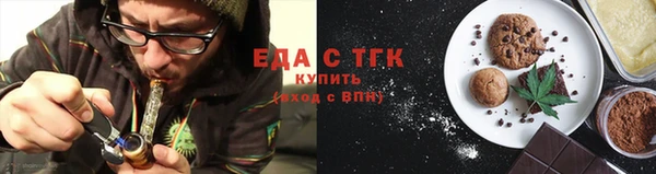 амф Вязники