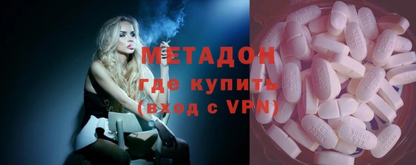 амф Вязники