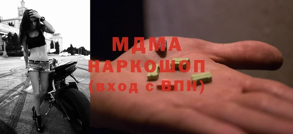 прущая мука Вяземский