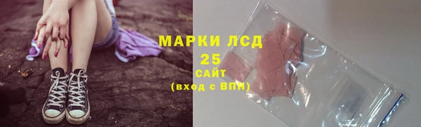 амф Вязники