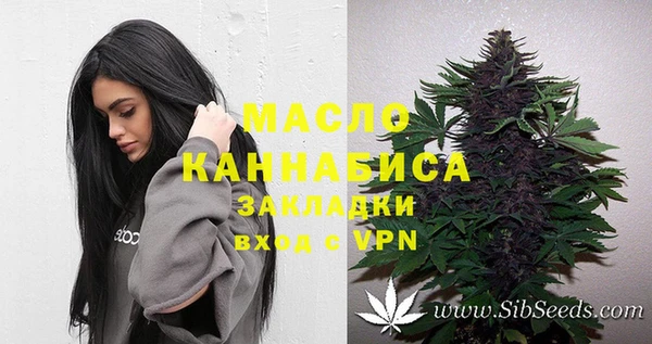 ECSTASY Ростов