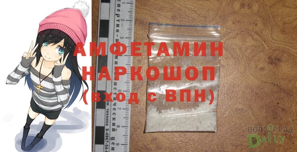 jwh Зеленодольск
