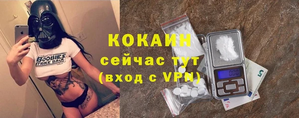 амф Вязники