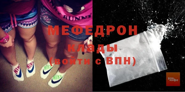 синтетический гашиш Вязьма