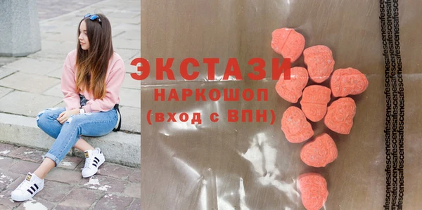прущая мука Вяземский