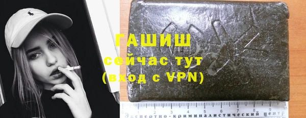 амф Вязники