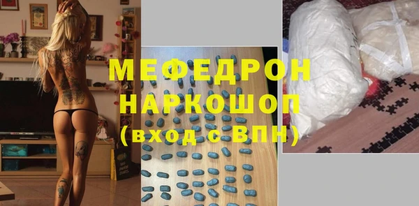 прущая мука Вяземский