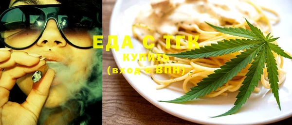 прущая мука Вяземский