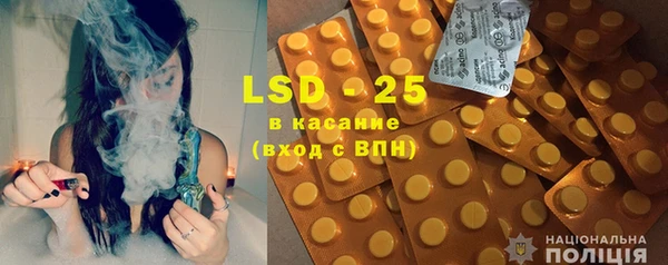 кокаин VHQ Зеленокумск