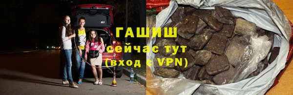амф Вязники