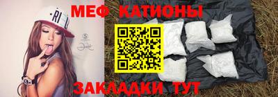 гидропоника Рыбинск