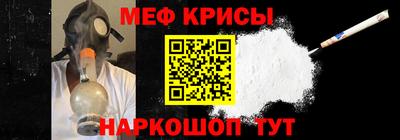 кокаин премиум Рязань