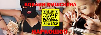 гидропоника Рыбинск