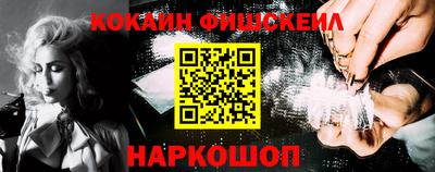 гидропоника Рыбинск