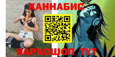 хмурый Рузаевка