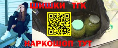 гидропоника Рыбинск