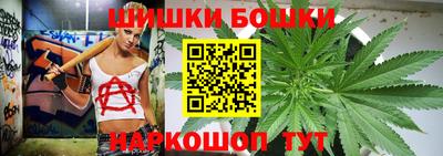 хмурый Рузаевка
