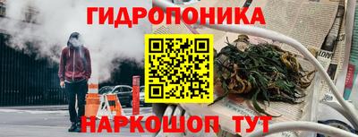 кокаин премиум Рязань