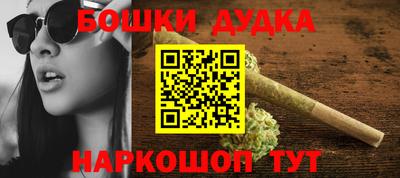 хмурый Рузаевка