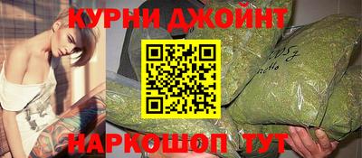 кокаин премиум Рязань