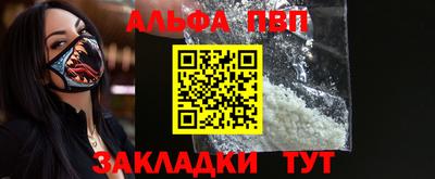гидропоника Рыбинск