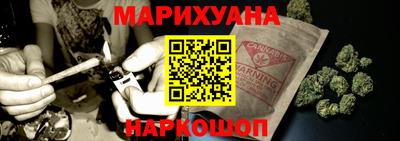 хмурый Рузаевка