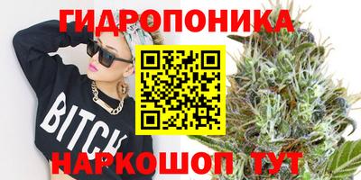 кокаин премиум Рязань