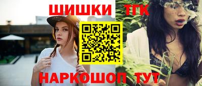 хмурый Рузаевка