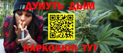 хмурый Рузаевка