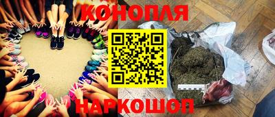 кокаин премиум Рязань