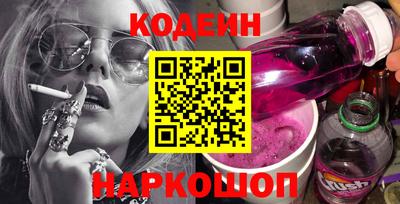 гидропоника Рыбинск