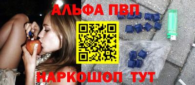 хмурый Рузаевка