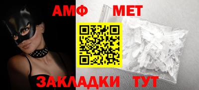 гидропоника Рыбинск
