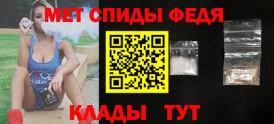 кокаин премиум Рязань