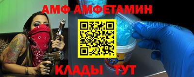 кокаин премиум Рязань