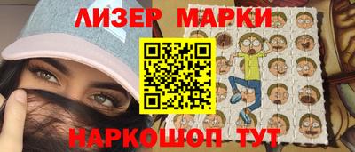 гидропоника Рыбинск