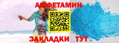 кокаин премиум Рязань