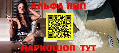 хмурый Рузаевка