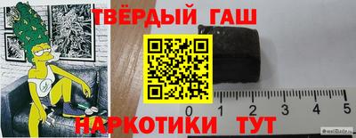 гидропоника Рыбинск