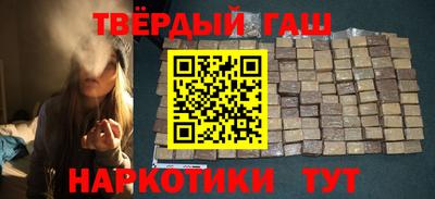 кокаин премиум Рязань