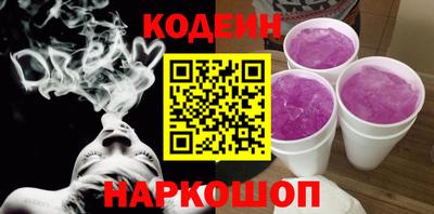 гидропоника Рыбинск